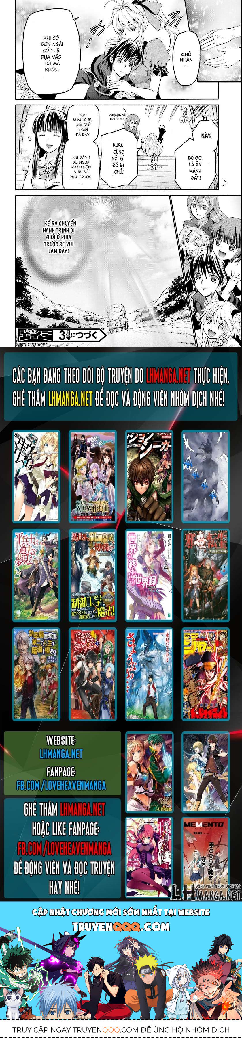 Dị Giới Cuồng Tưởng Khúc Chapter 27 - 20