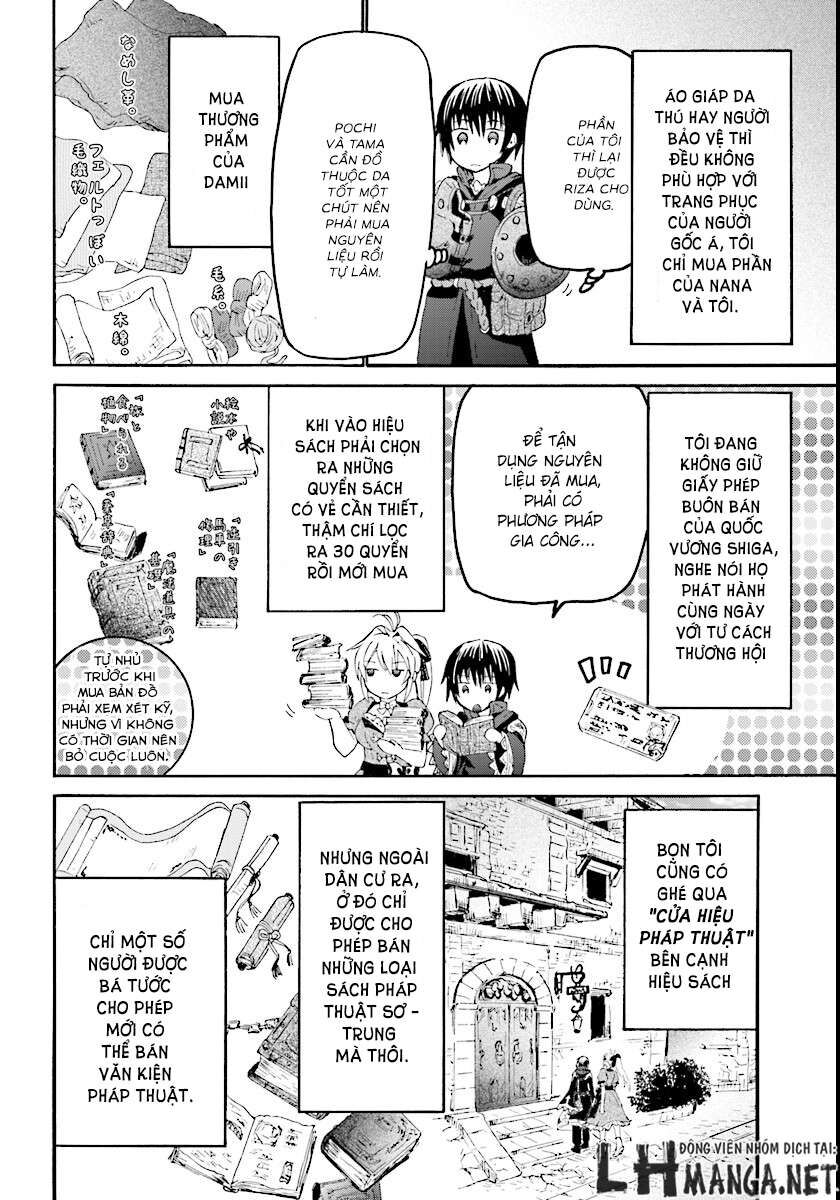 Dị Giới Cuồng Tưởng Khúc Chapter 27 - 3