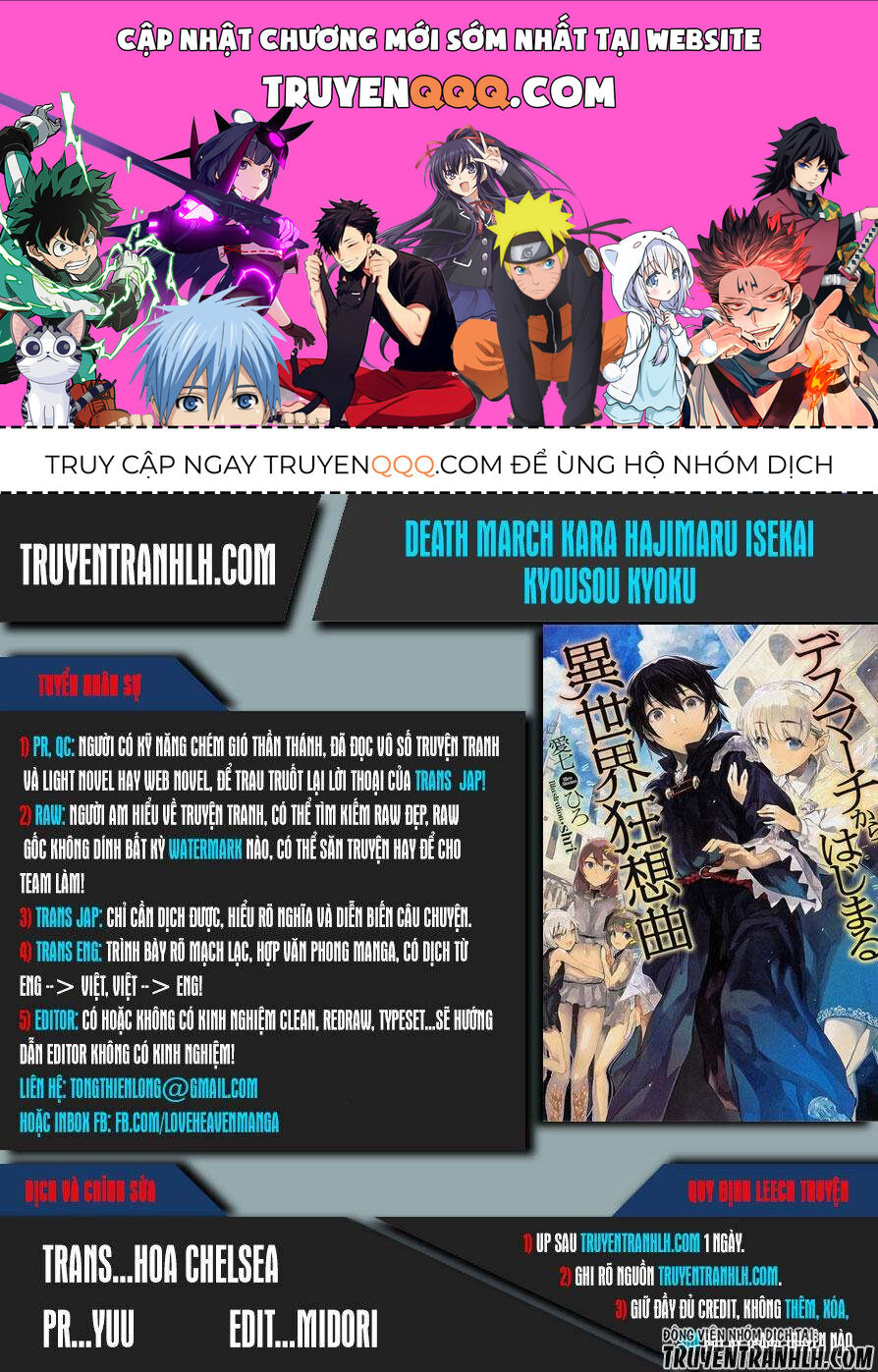 Dị Giới Cuồng Tưởng Khúc Chapter 28 - 1