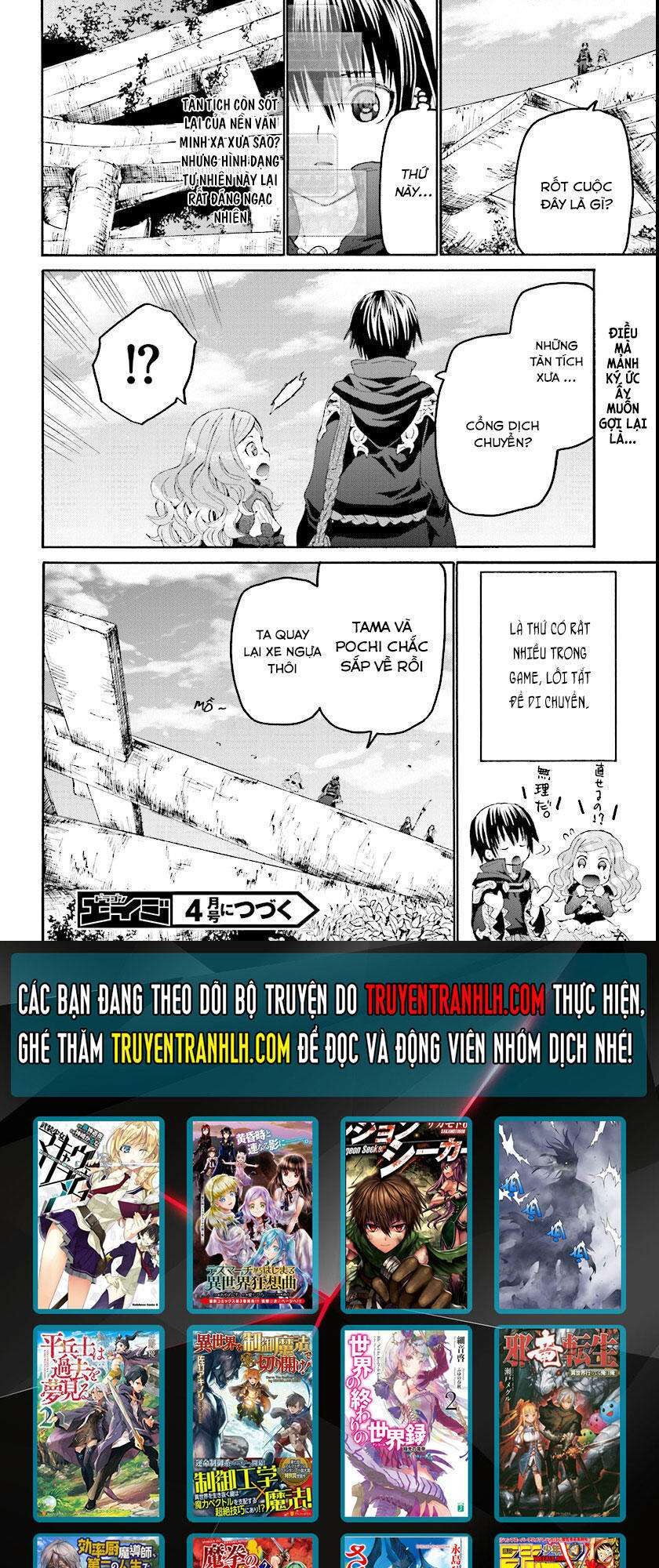 Dị Giới Cuồng Tưởng Khúc Chapter 28 - 30