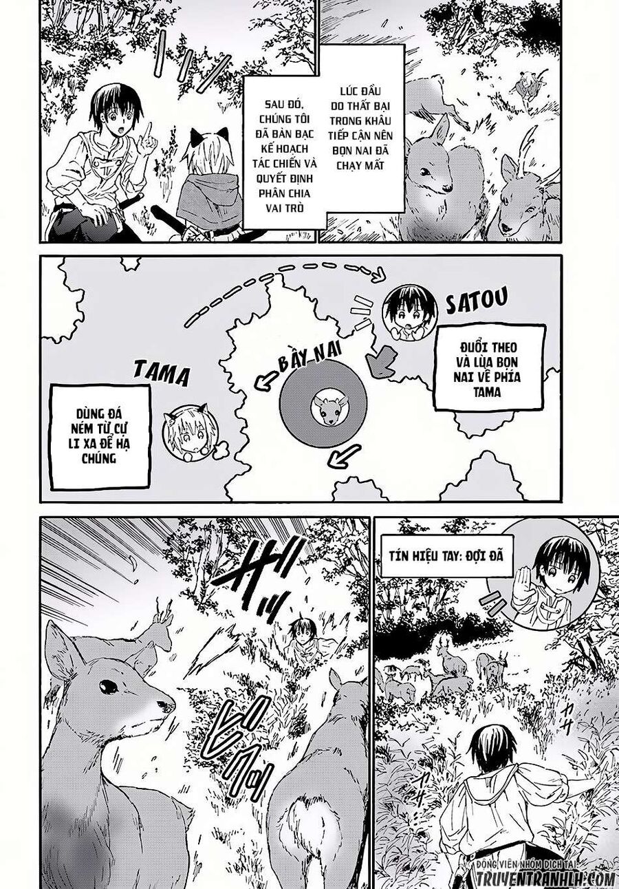 Dị Giới Cuồng Tưởng Khúc Chapter 29 - 19