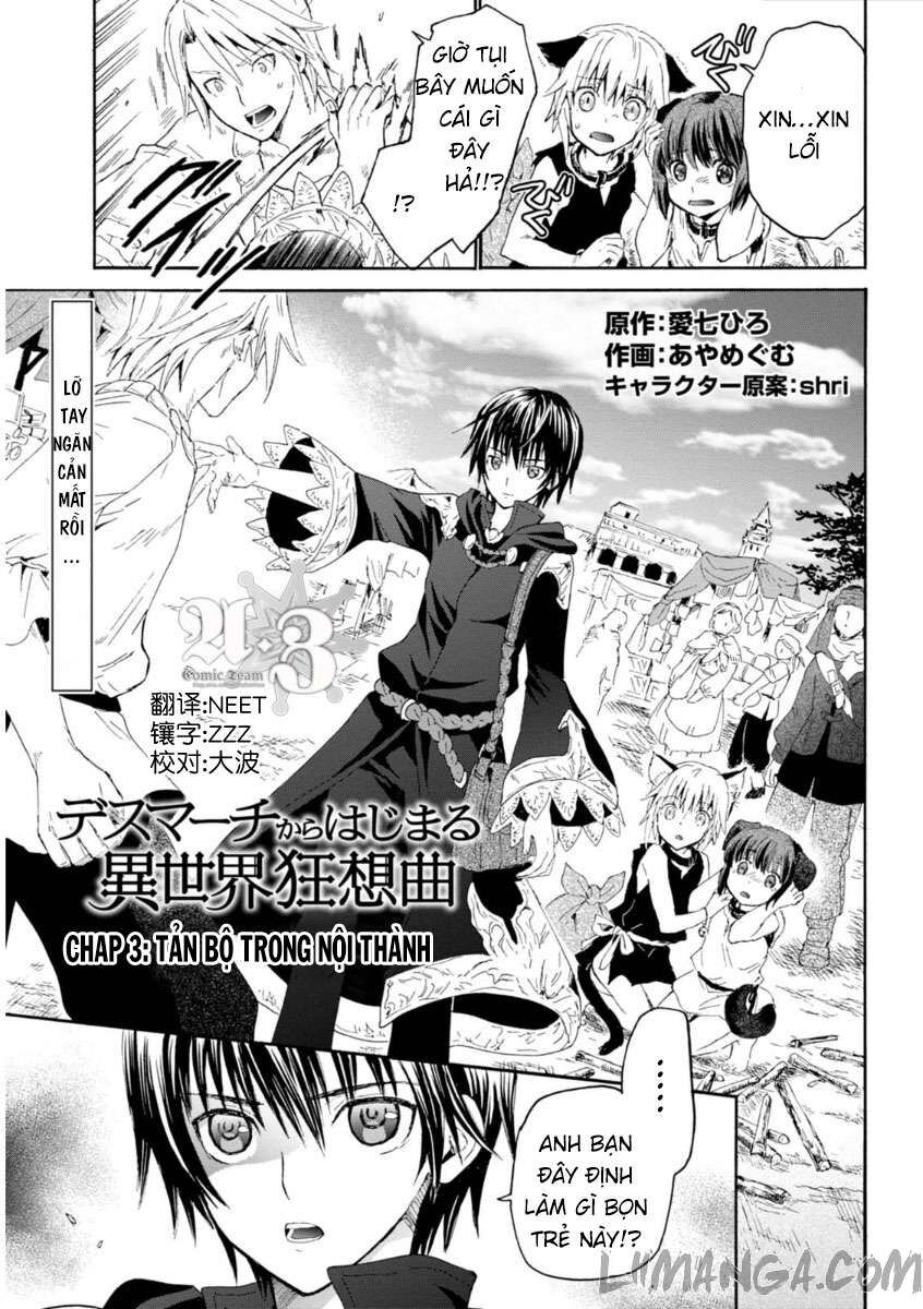 Dị Giới Cuồng Tưởng Khúc Chapter 3 - 2