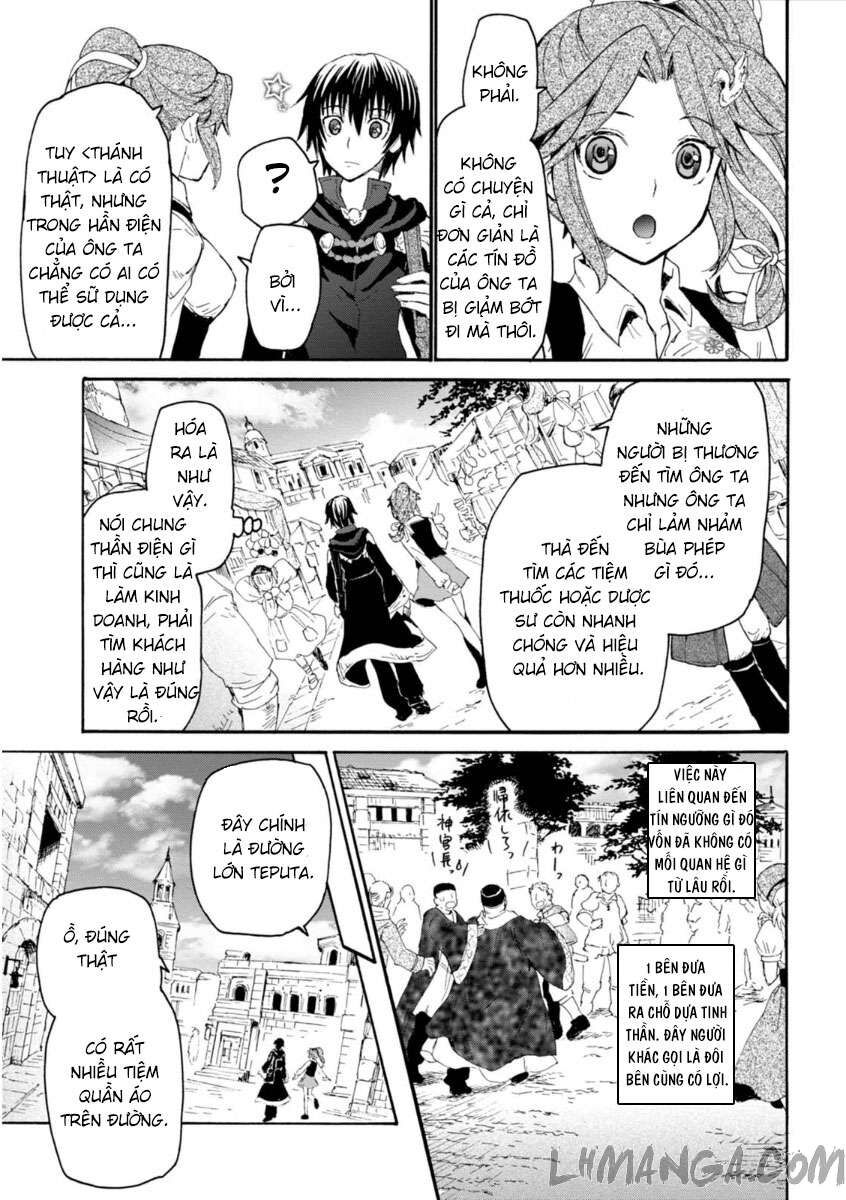 Dị Giới Cuồng Tưởng Khúc Chapter 3 - 11