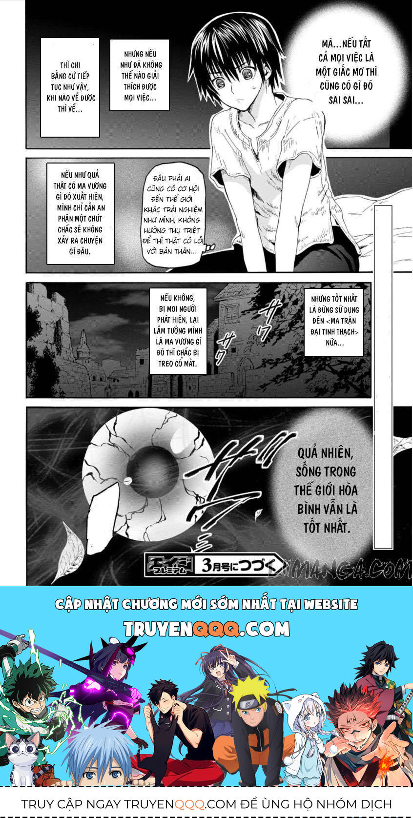 Dị Giới Cuồng Tưởng Khúc Chapter 3 - 20