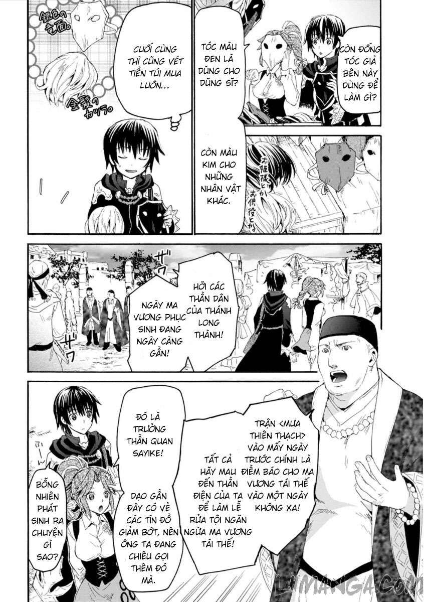 Dị Giới Cuồng Tưởng Khúc Chapter 3 - 10