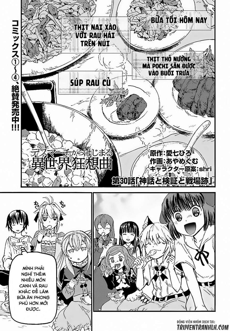 Dị Giới Cuồng Tưởng Khúc Chapter 30 - 2