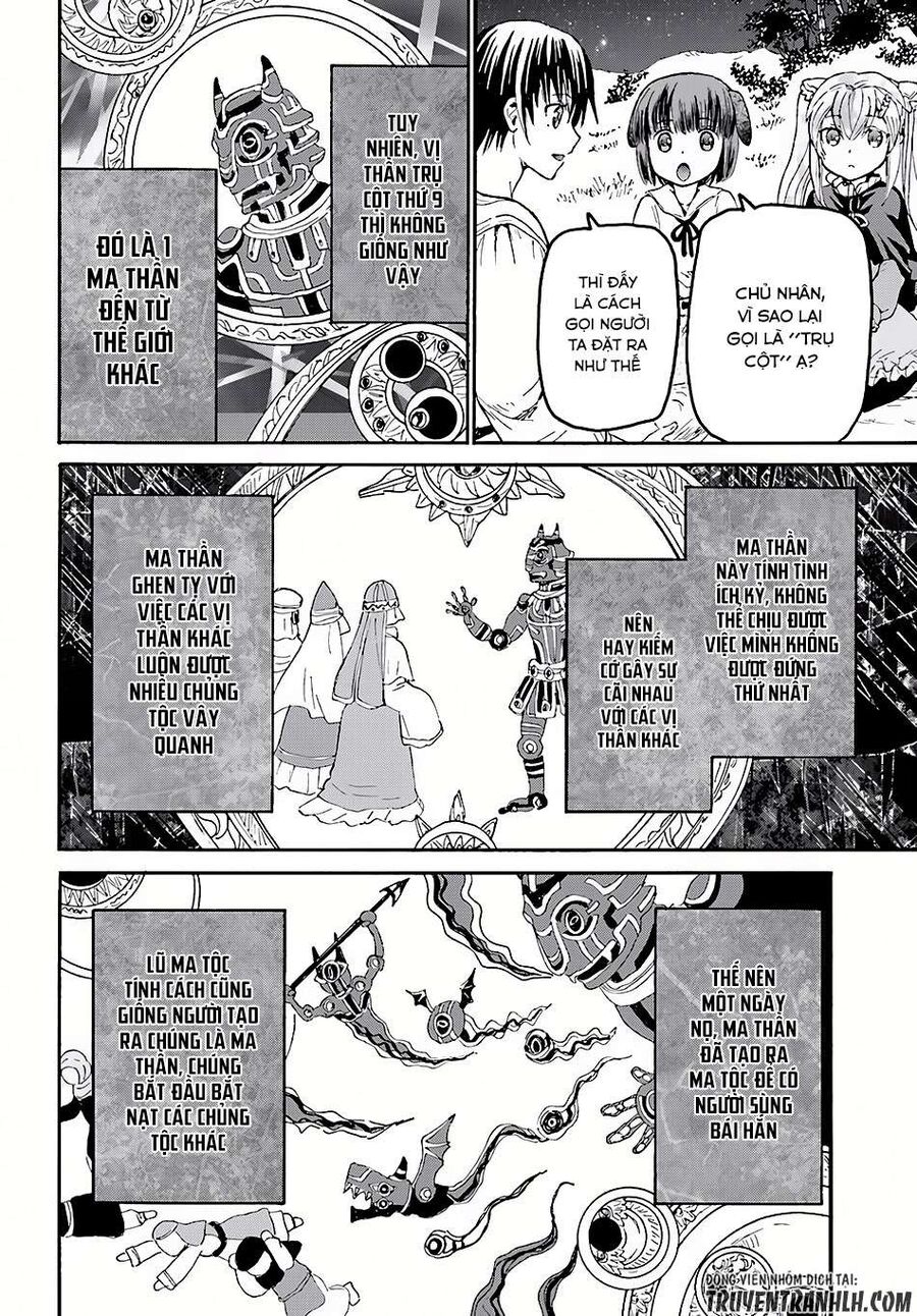 Dị Giới Cuồng Tưởng Khúc Chapter 30 - 13