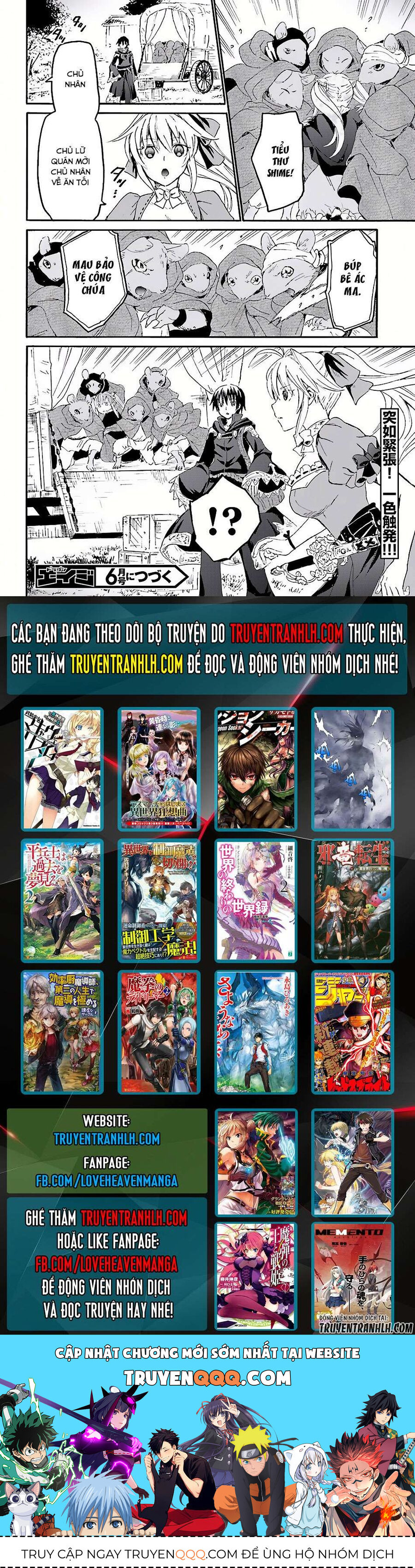 Dị Giới Cuồng Tưởng Khúc Chapter 30 - 35