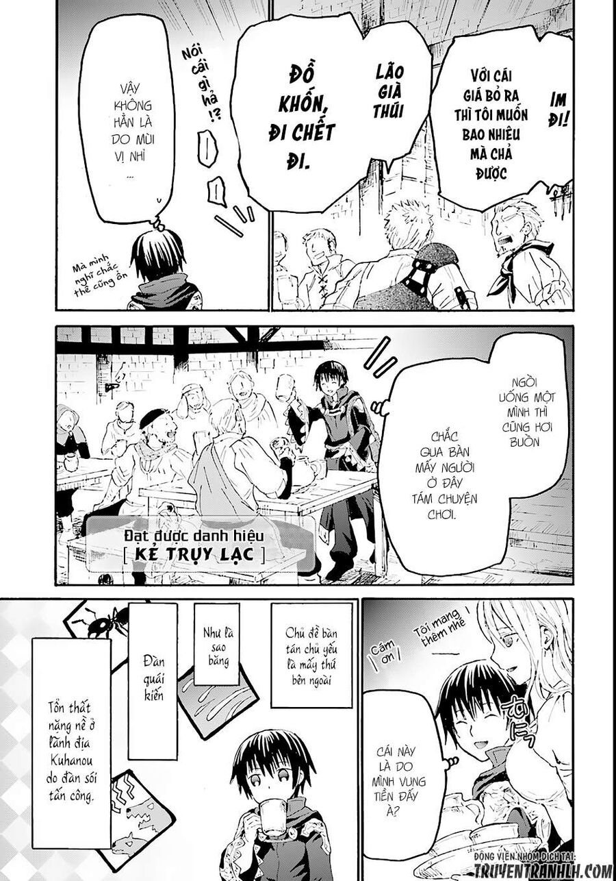 Dị Giới Cuồng Tưởng Khúc Chapter 31 - 13