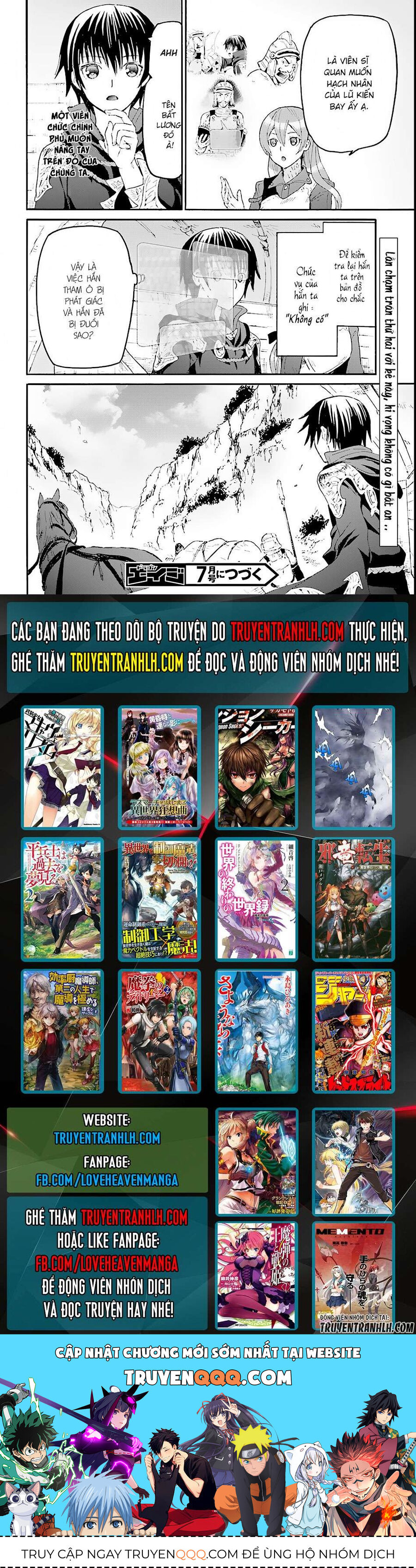 Dị Giới Cuồng Tưởng Khúc Chapter 31 - 18