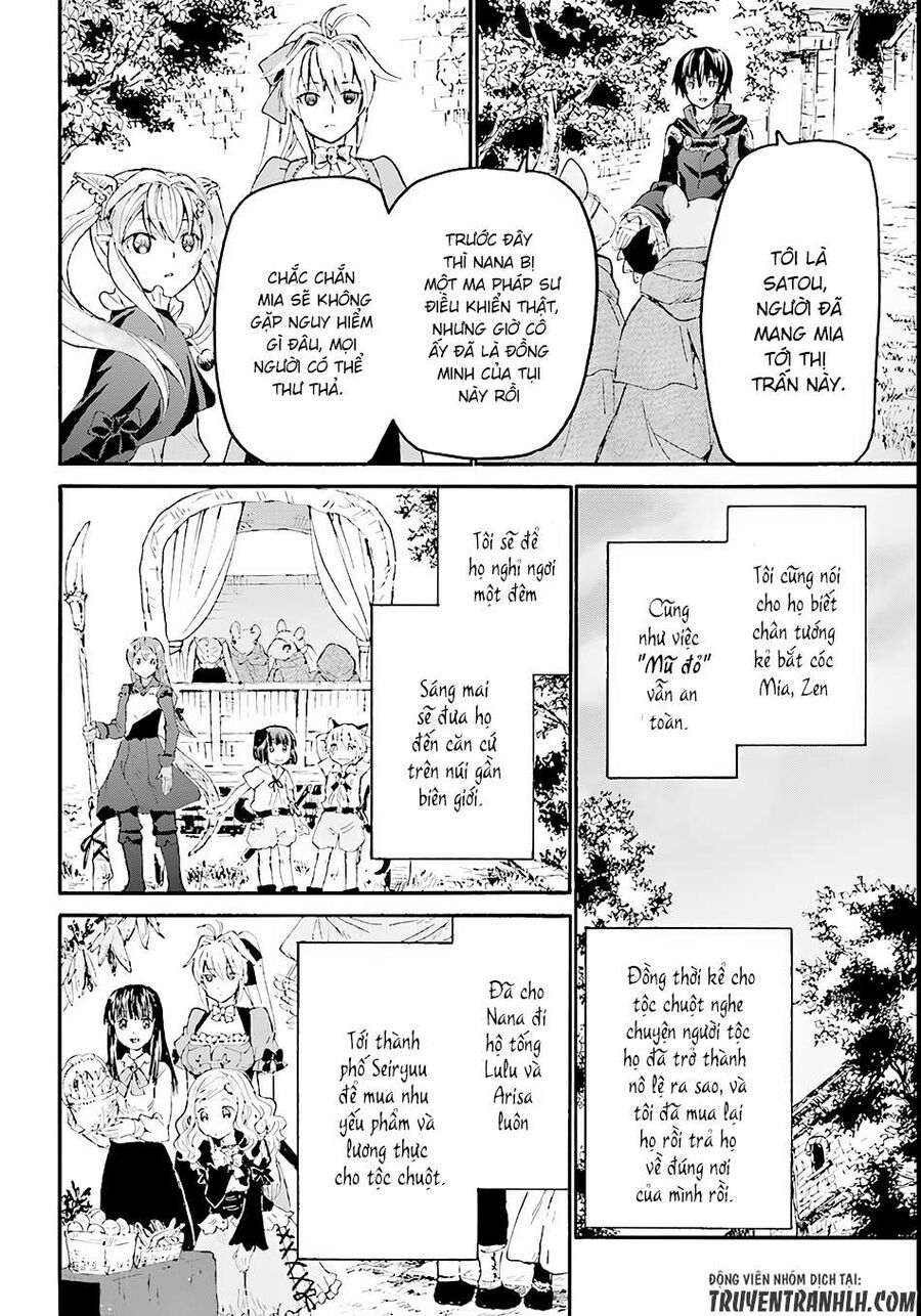 Dị Giới Cuồng Tưởng Khúc Chapter 31 - 5