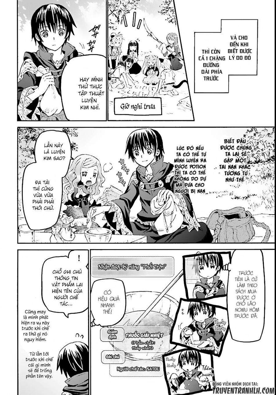 Dị Giới Cuồng Tưởng Khúc Chapter 32 - 11