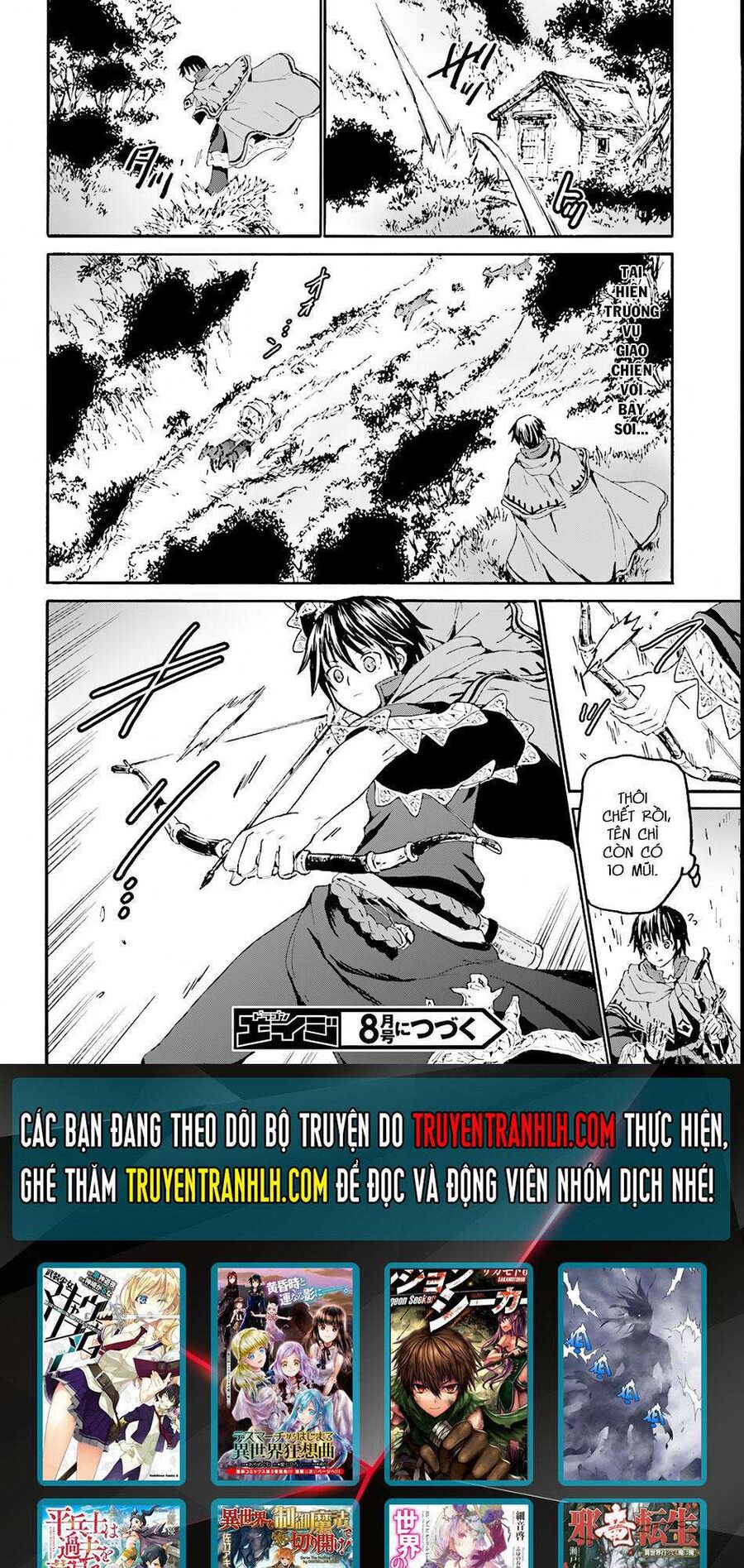 Dị Giới Cuồng Tưởng Khúc Chapter 32 - 30