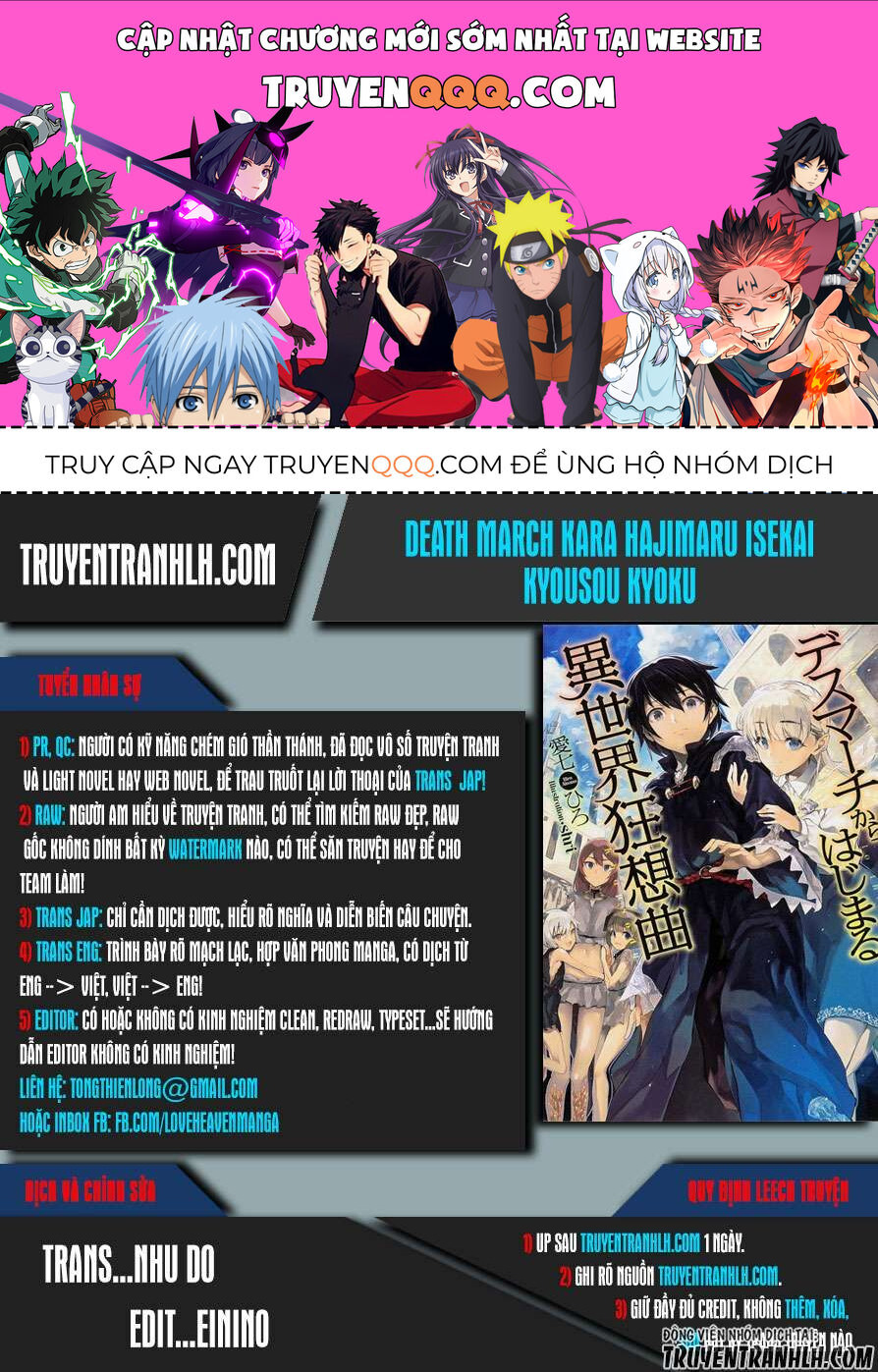 Dị Giới Cuồng Tưởng Khúc Chapter 33 - 1