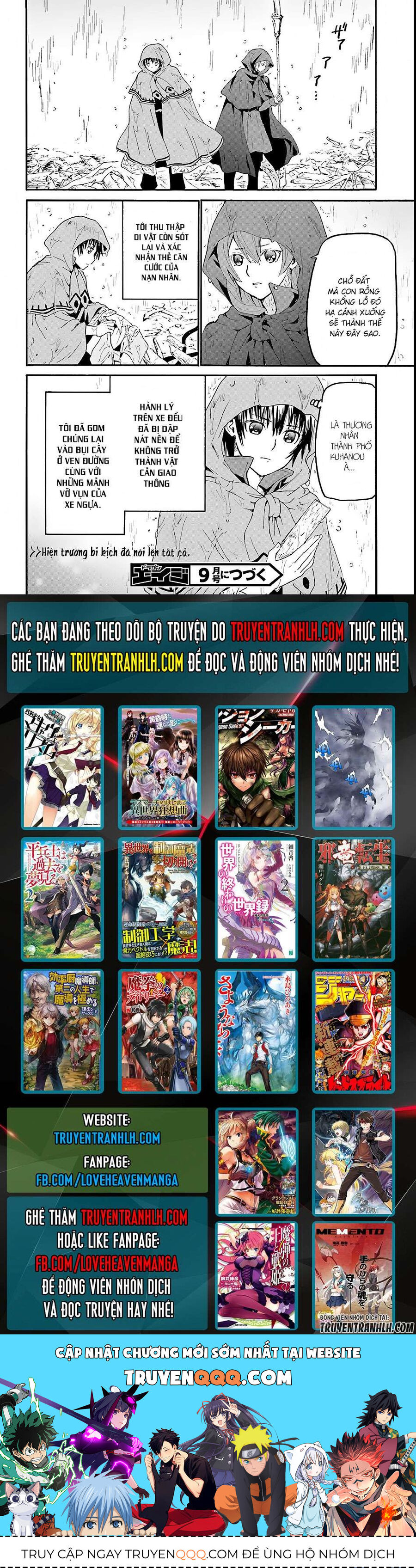 Dị Giới Cuồng Tưởng Khúc Chapter 33 - 19