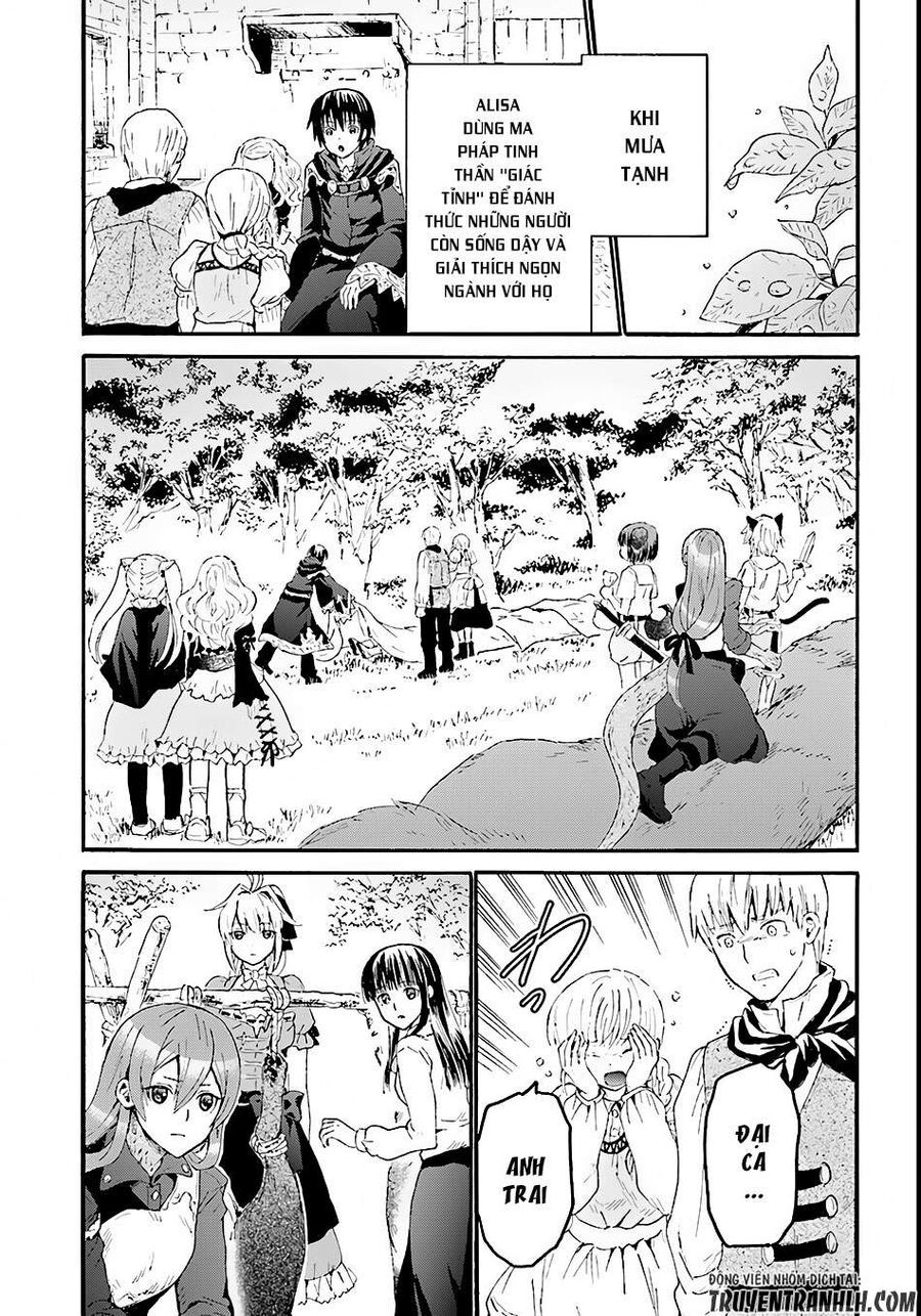 Dị Giới Cuồng Tưởng Khúc Chapter 34 - 2