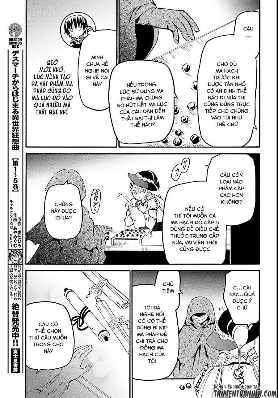 Dị Giới Cuồng Tưởng Khúc Chapter 34 - 22