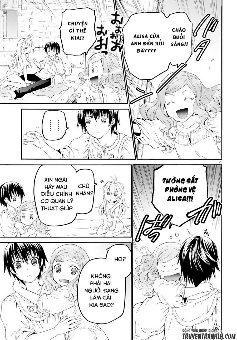 Dị Giới Cuồng Tưởng Khúc Chapter 35 - 24