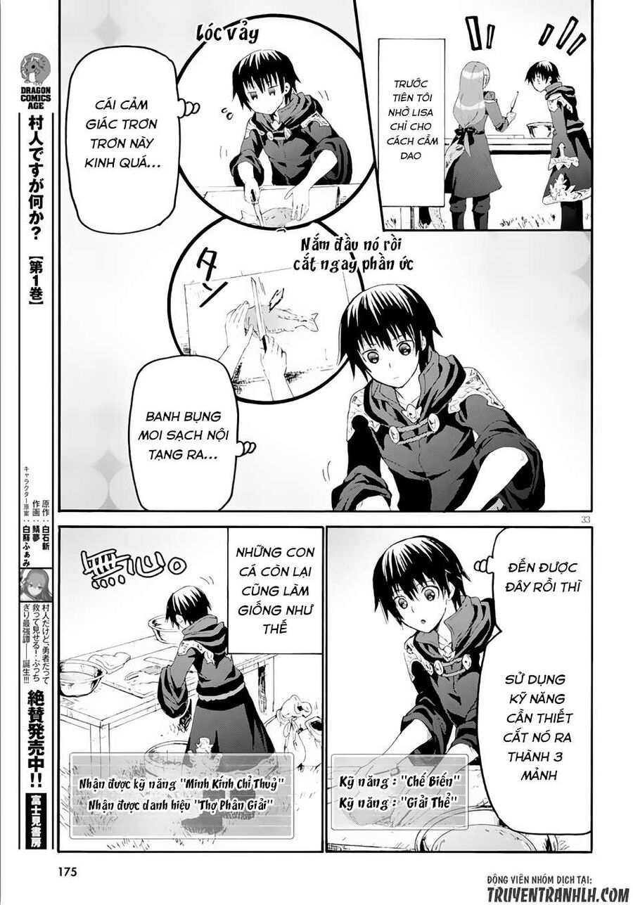 Dị Giới Cuồng Tưởng Khúc Chapter 35 - 32