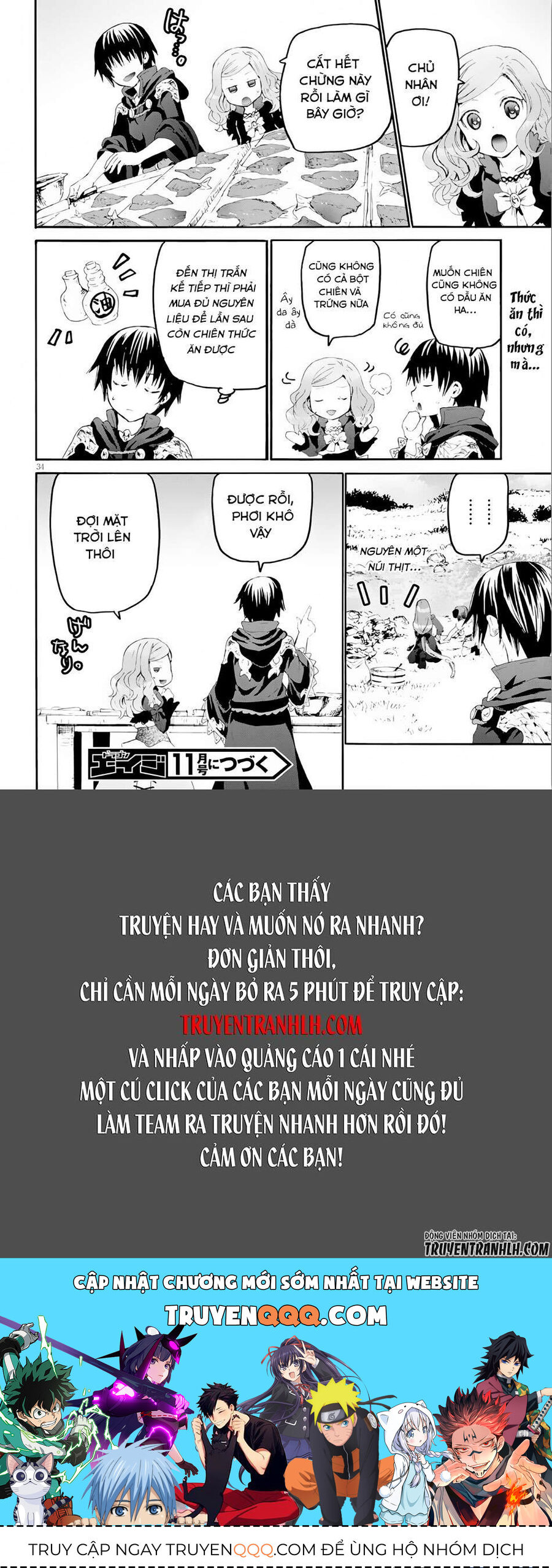 Dị Giới Cuồng Tưởng Khúc Chapter 35 - 33