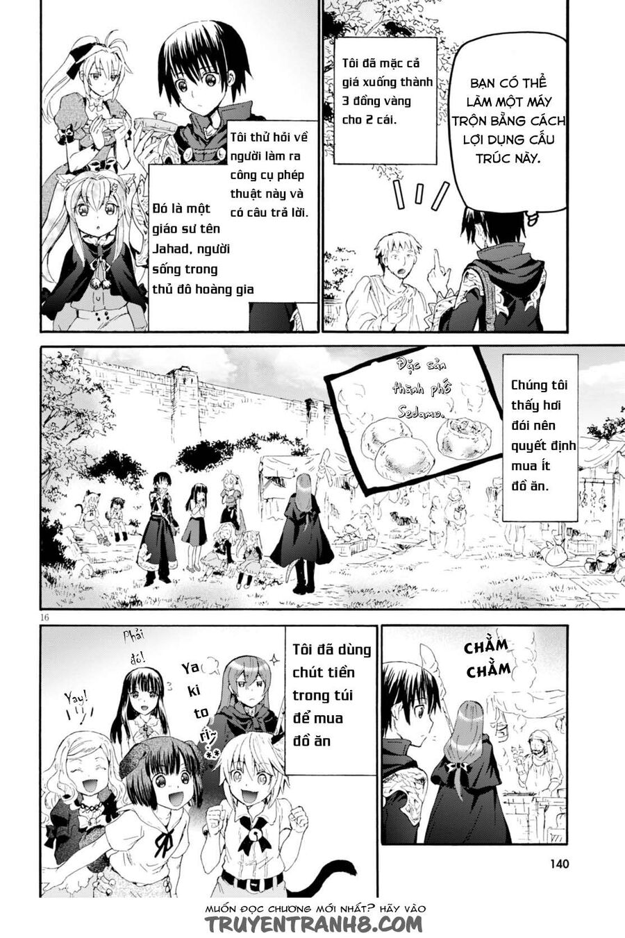 Dị Giới Cuồng Tưởng Khúc Chapter 37 - 17