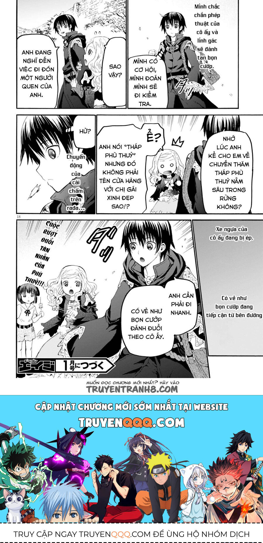 Dị Giới Cuồng Tưởng Khúc Chapter 37 - 19