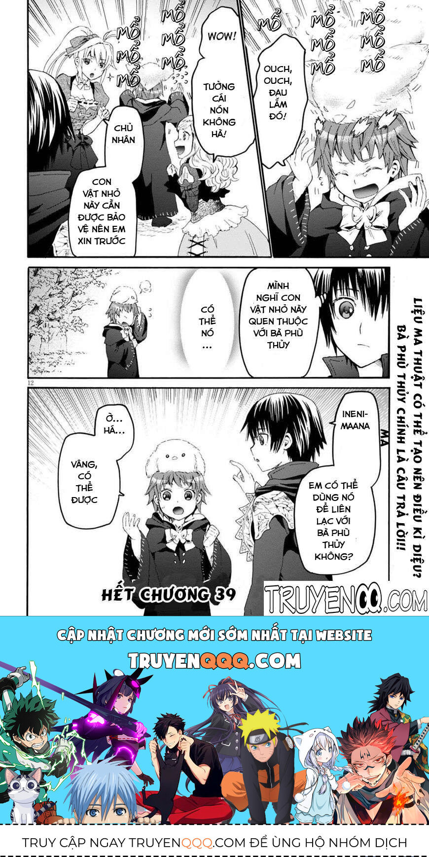 Dị Giới Cuồng Tưởng Khúc Chapter 39 - 11