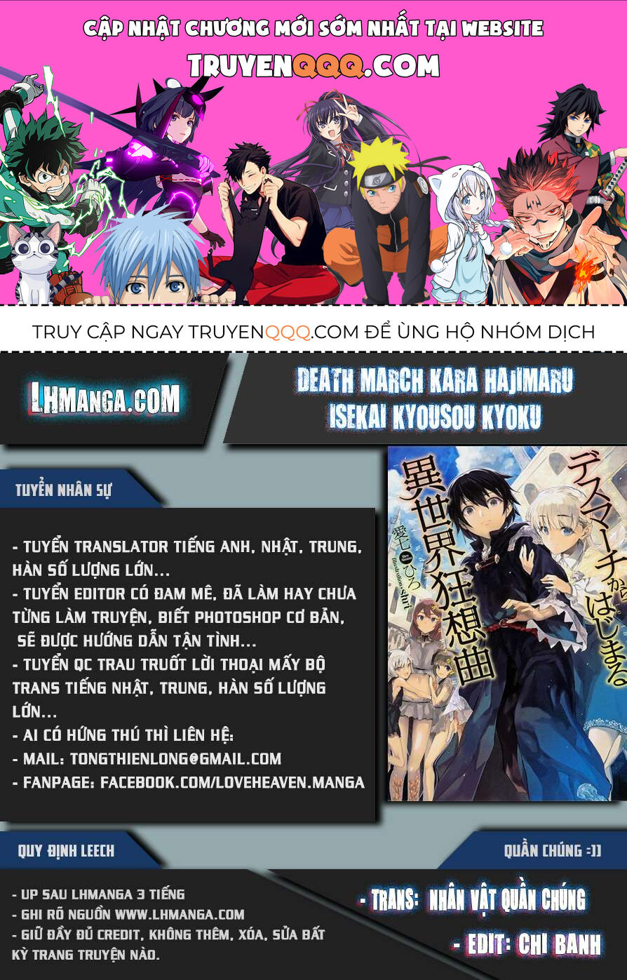 Dị Giới Cuồng Tưởng Khúc Chapter 4 - 1