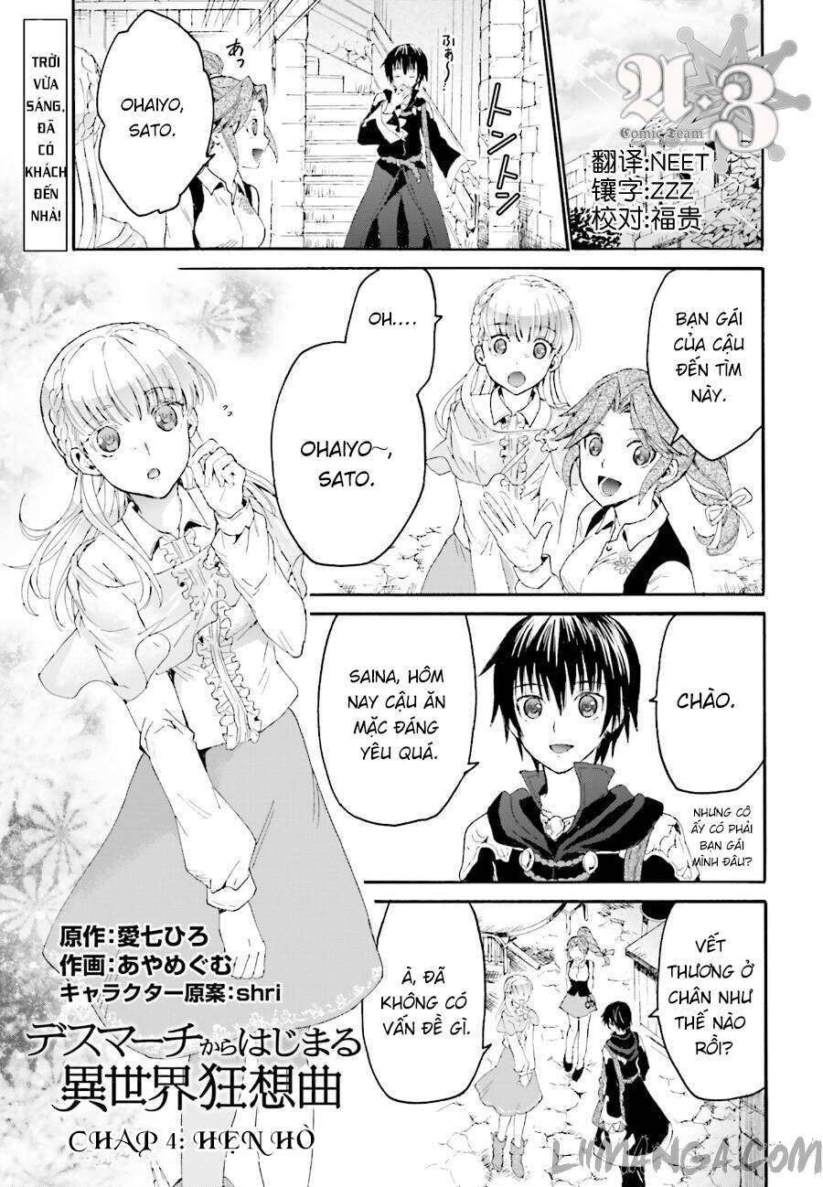 Dị Giới Cuồng Tưởng Khúc Chapter 4 - 2