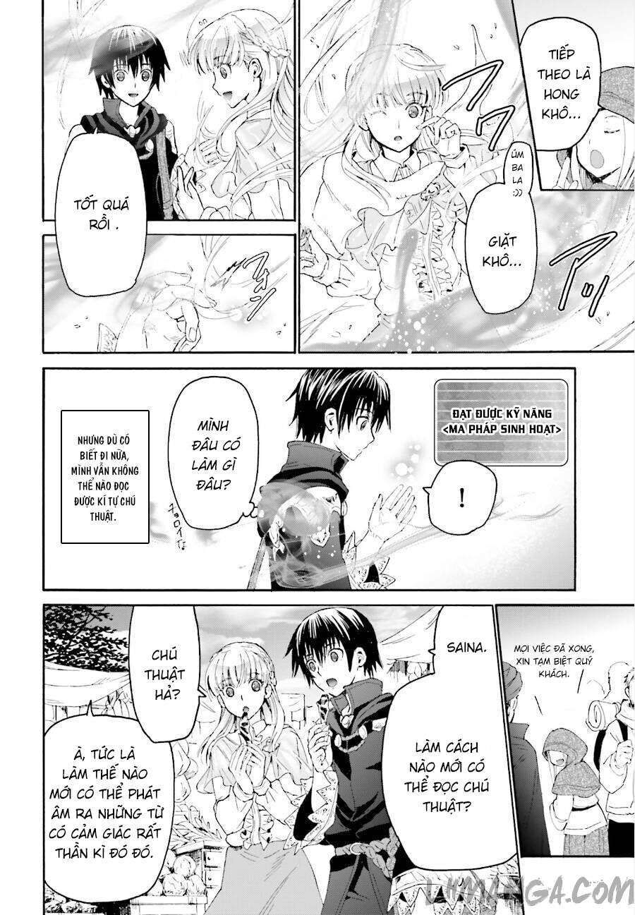 Dị Giới Cuồng Tưởng Khúc Chapter 4 - 11