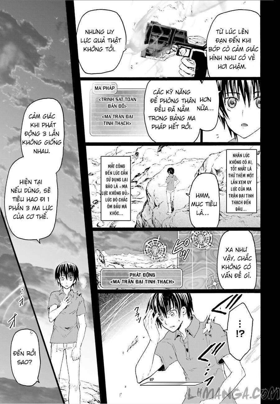 Dị Giới Cuồng Tưởng Khúc Chapter 4 - 16