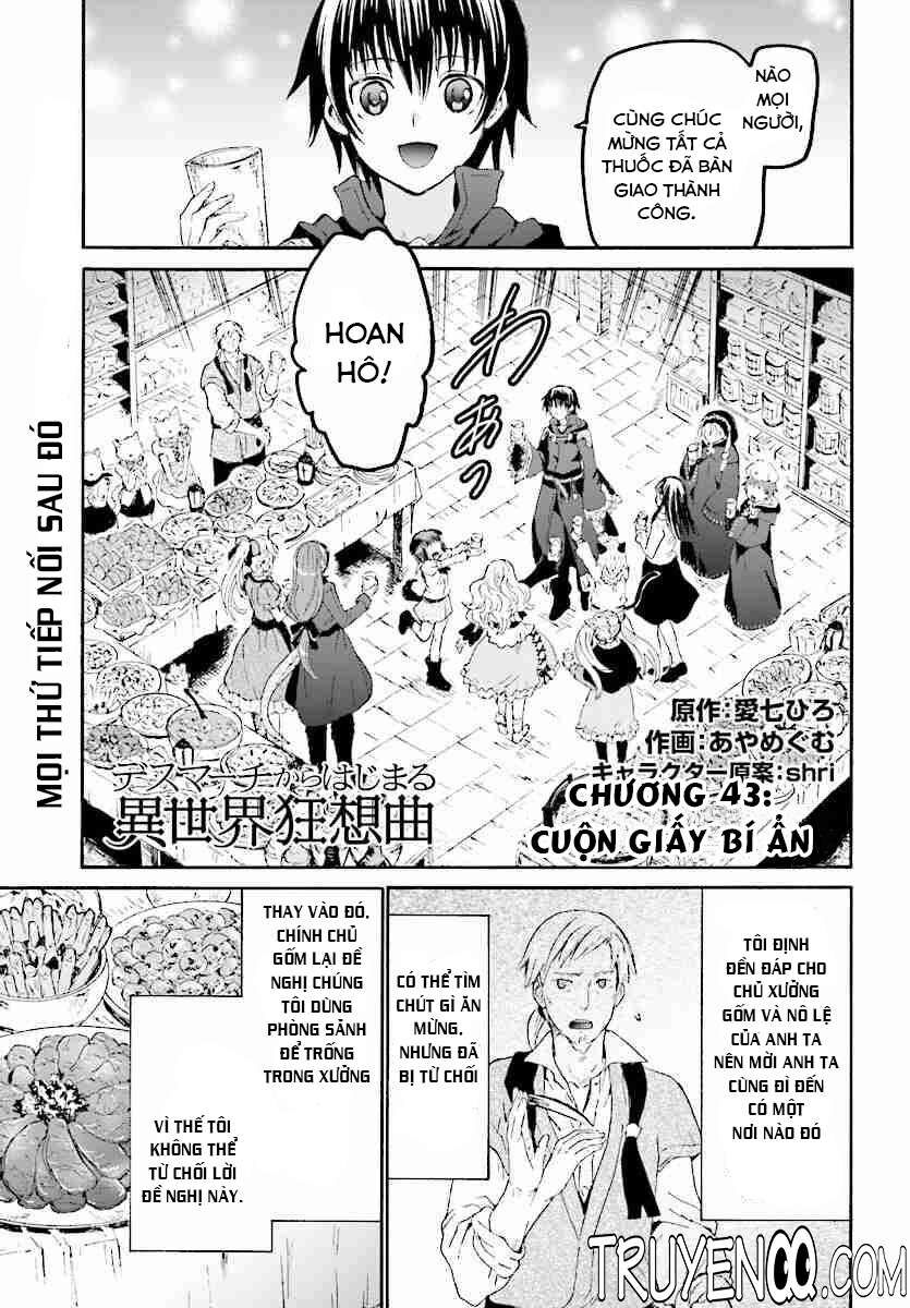 Dị Giới Cuồng Tưởng Khúc Chapter 43 - 2