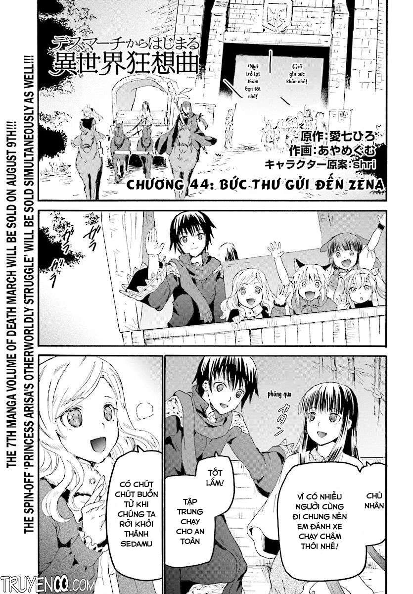 Dị Giới Cuồng Tưởng Khúc Chapter 44 - 2