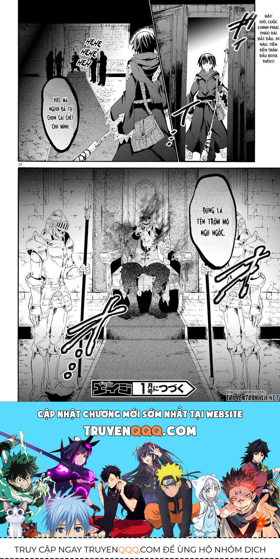 Dị Giới Cuồng Tưởng Khúc Chapter 48 - 28