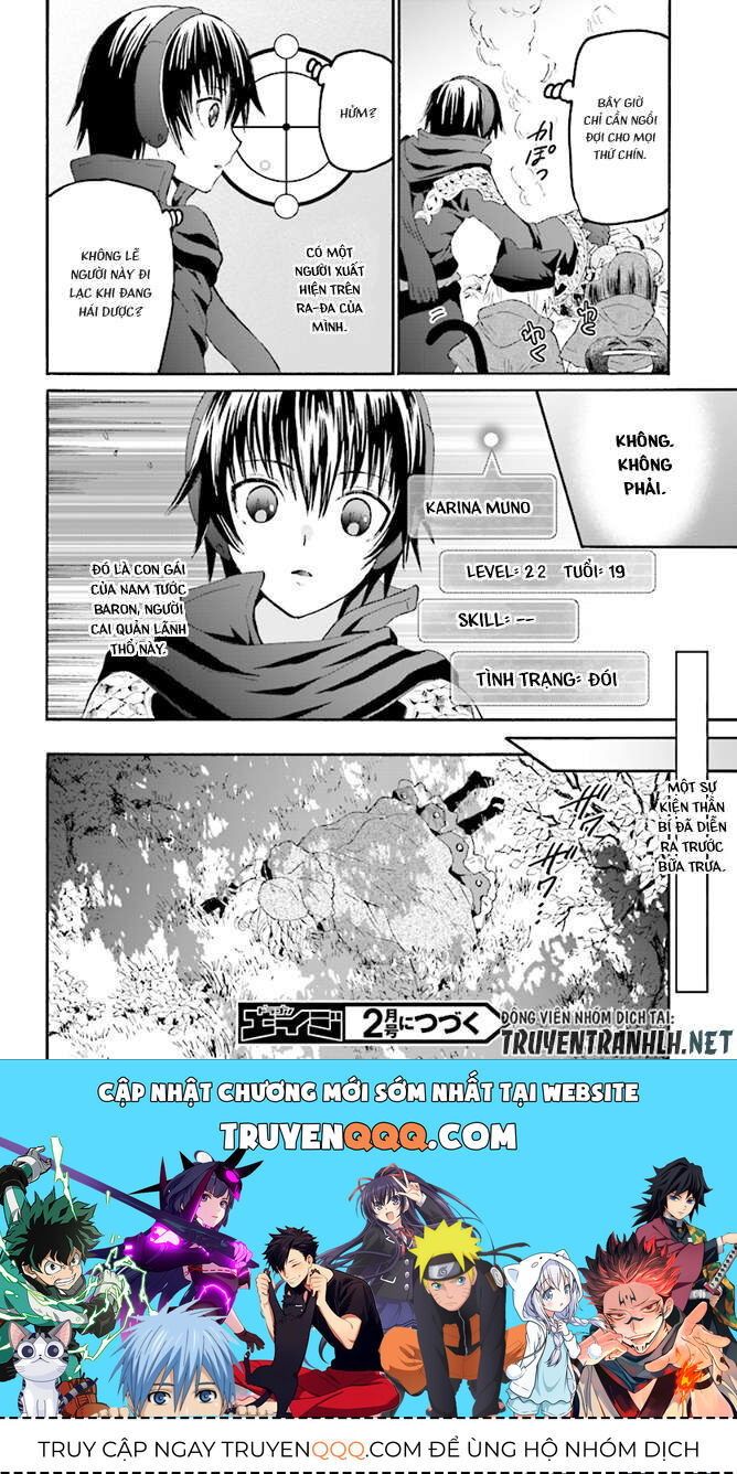 Dị Giới Cuồng Tưởng Khúc Chapter 49 - 26