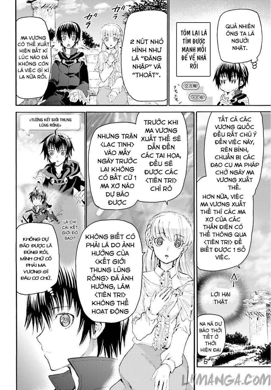 Dị Giới Cuồng Tưởng Khúc Chapter 5 - 16