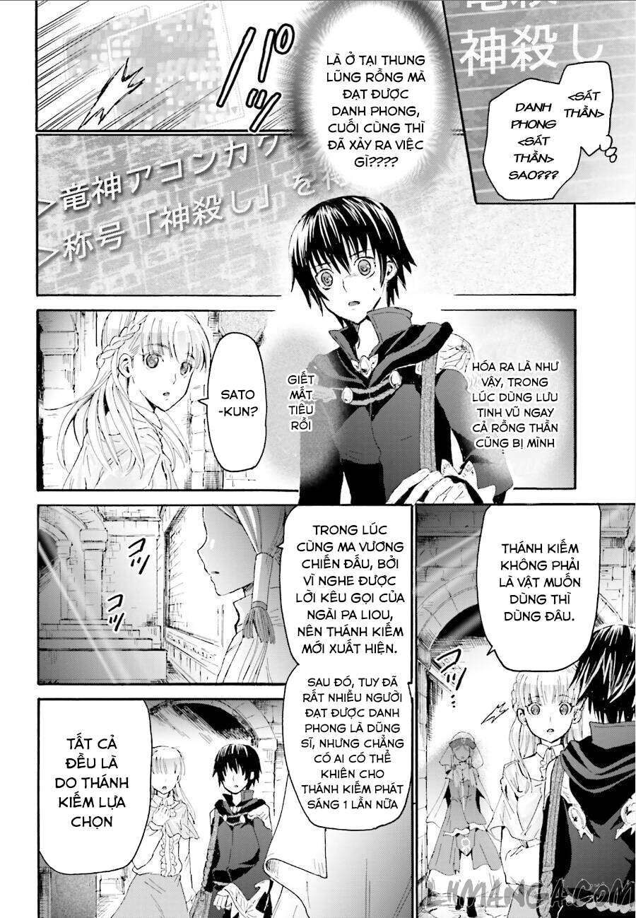 Dị Giới Cuồng Tưởng Khúc Chapter 5 - 5