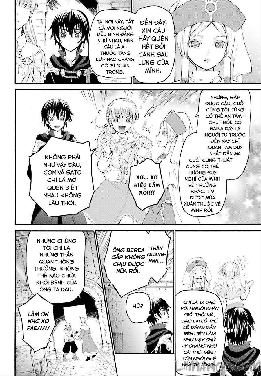 Dị Giới Cuồng Tưởng Khúc Chapter 5 - 7