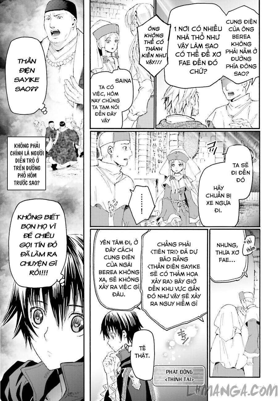 Dị Giới Cuồng Tưởng Khúc Chapter 5 - 8