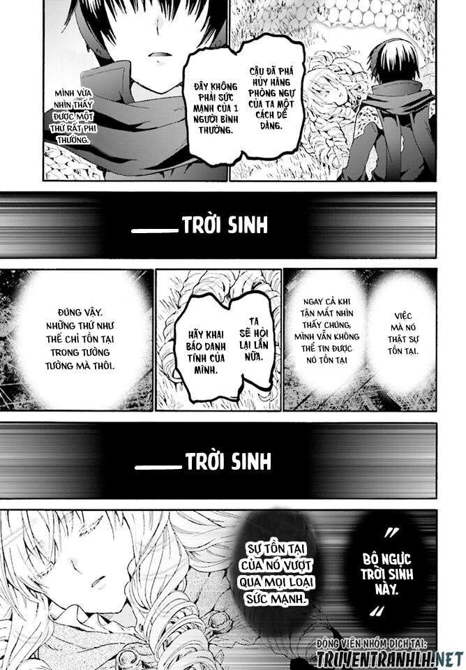 Dị Giới Cuồng Tưởng Khúc Chapter 50 - 8