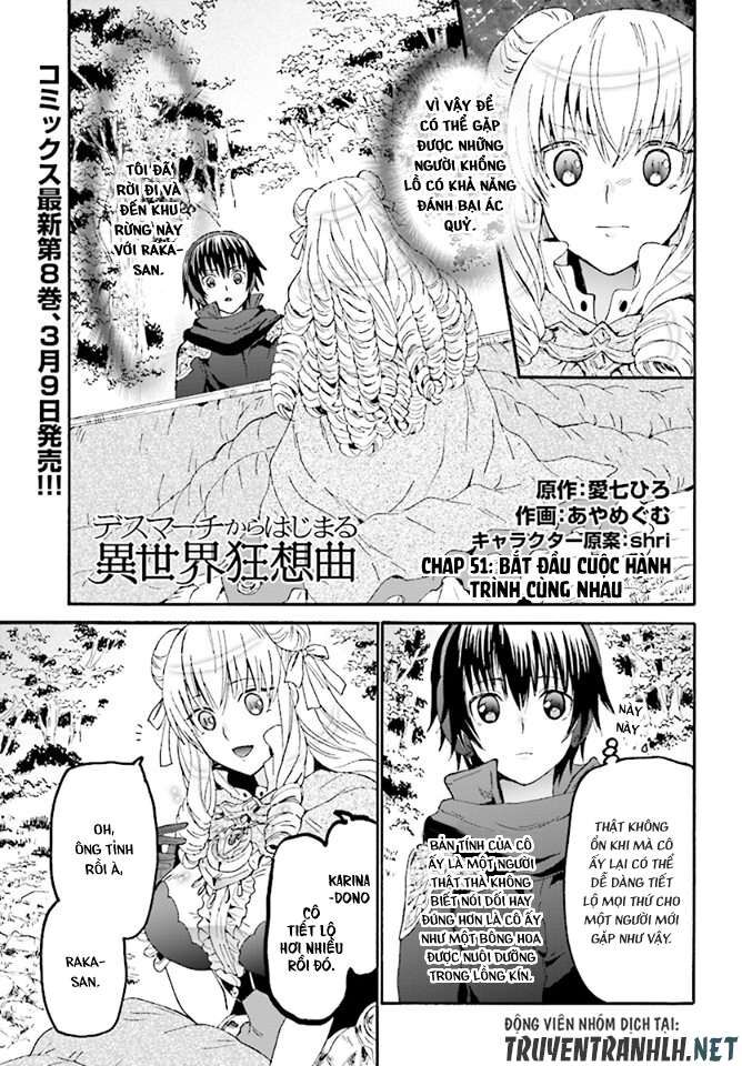 Dị Giới Cuồng Tưởng Khúc Chapter 51 - 2