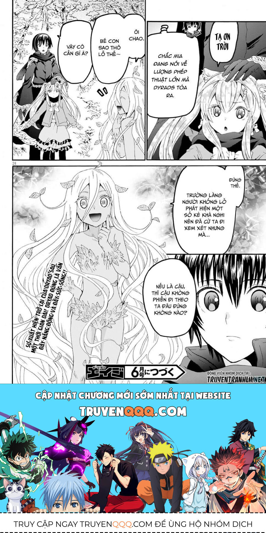 Dị Giới Cuồng Tưởng Khúc Chapter 53 - 22