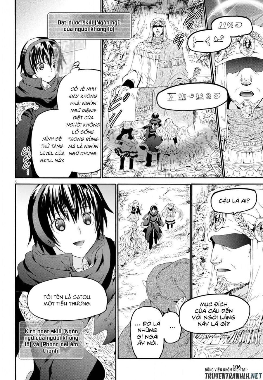 Dị Giới Cuồng Tưởng Khúc Chapter 54 - 6