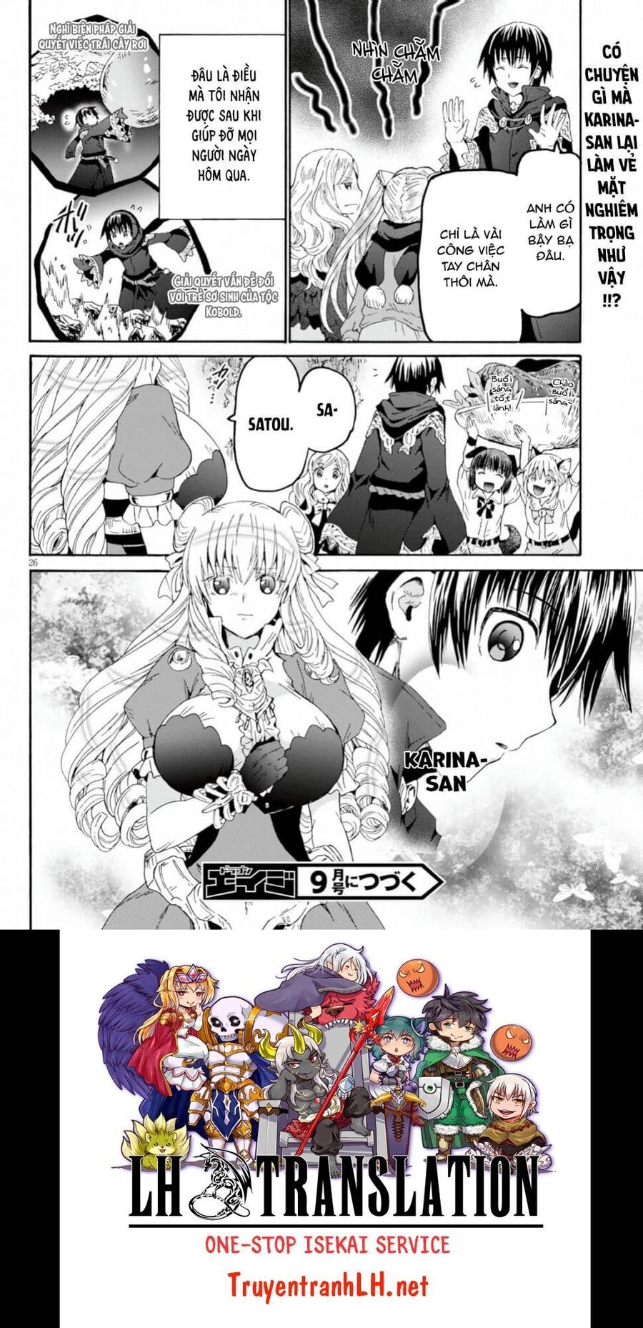 Dị Giới Cuồng Tưởng Khúc Chapter 56 - 23