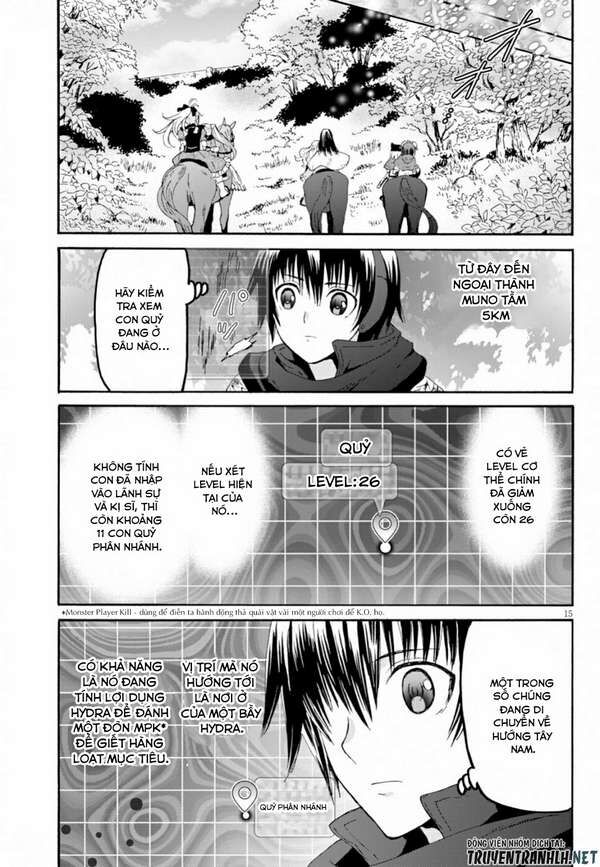 Dị Giới Cuồng Tưởng Khúc Chapter 57 - 17