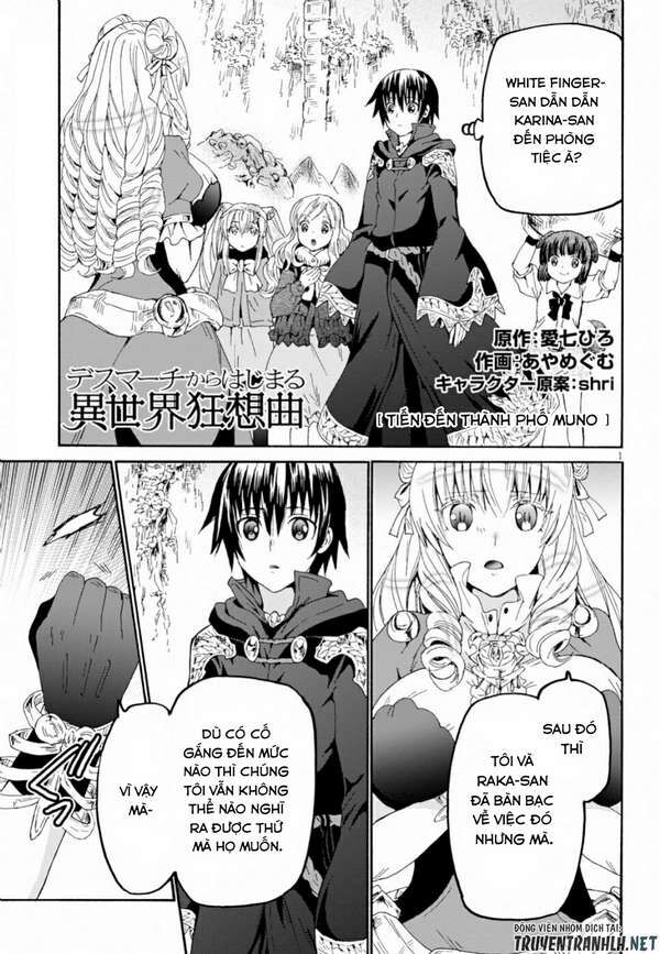 Dị Giới Cuồng Tưởng Khúc Chapter 57 - 3