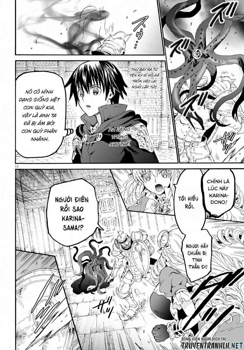 Dị Giới Cuồng Tưởng Khúc Chapter 58 - 15