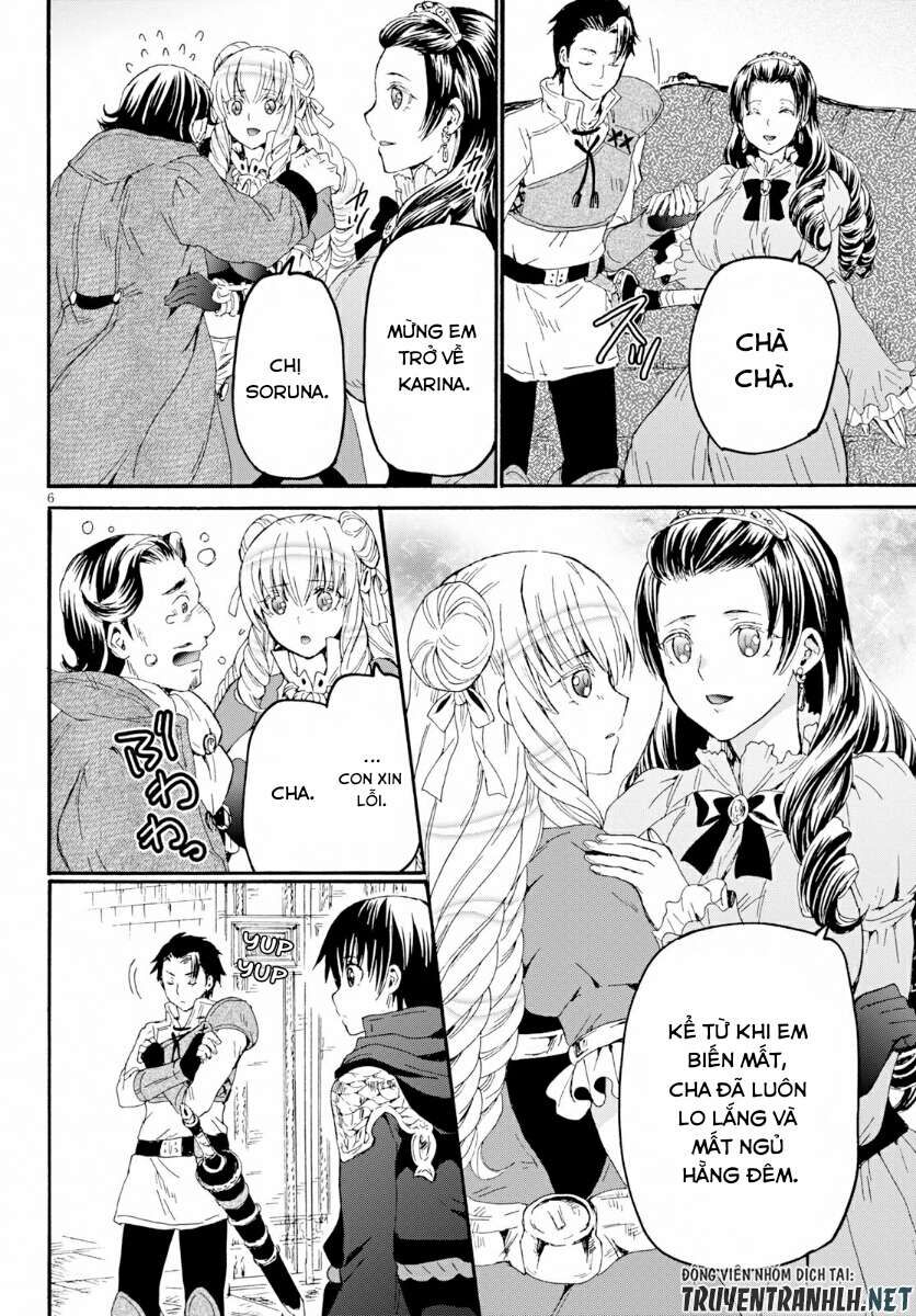 Dị Giới Cuồng Tưởng Khúc Chapter 58 - 8