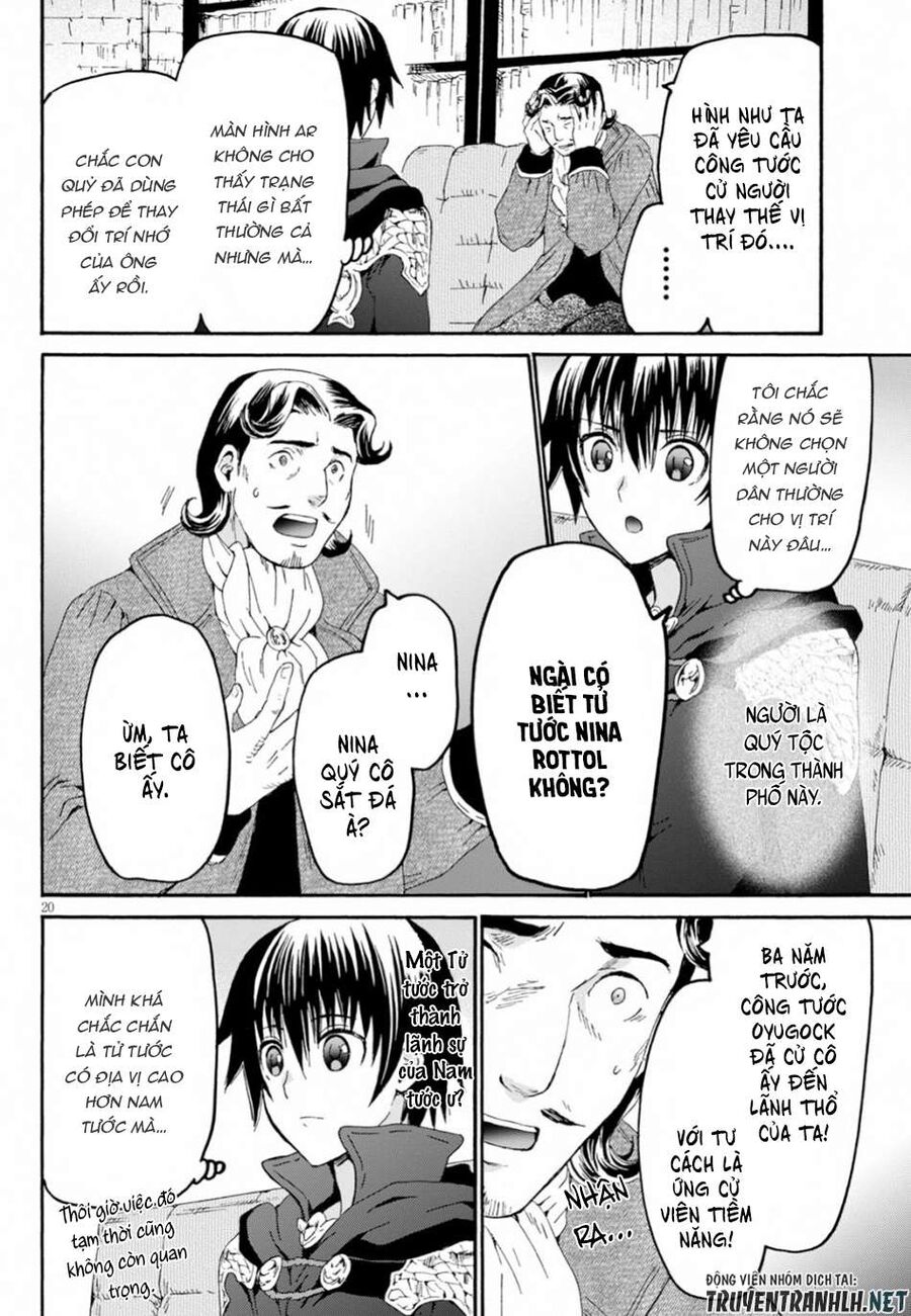 Dị Giới Cuồng Tưởng Khúc Chapter 59 - 22