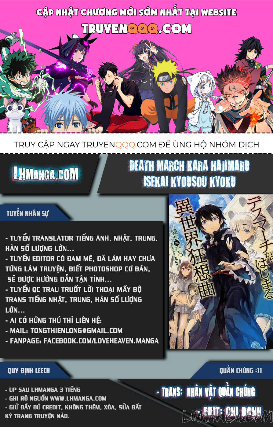 Dị Giới Cuồng Tưởng Khúc Chapter 6 - 1